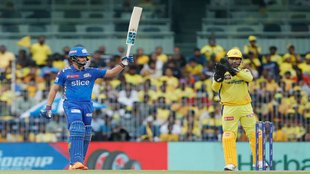 IPL 2023 | Nehal Wadhera | CSK vs MI | Rohit Sharma | MS Dhoni | Deepak Chahar | Suryakumar Yadav |