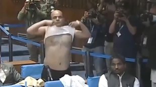 Nepal II Viral Video II MP
