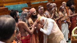 Parliament Building Inauguration | PM MODI | Sansad Bhavan Building