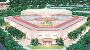 New Parliament Inauguration
