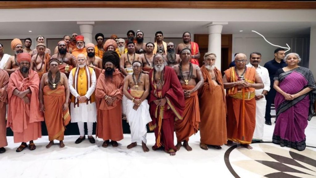 New parliament building II PM Modi II Nirmala Sitharaman