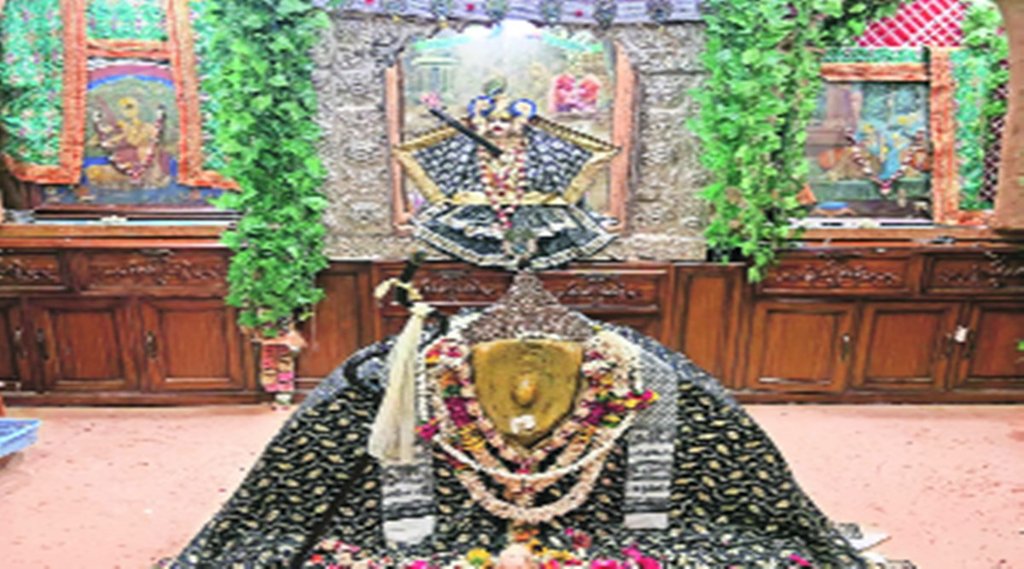 Nidhivan | brindavan