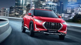 Nissan Magnite Geza edition Price । Nissan Magnite Geza edition Features । Nissan Magnite Geza edition new update features
