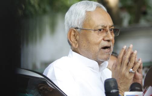 JDU | BIHAR | OPPOSITION PARTIES |