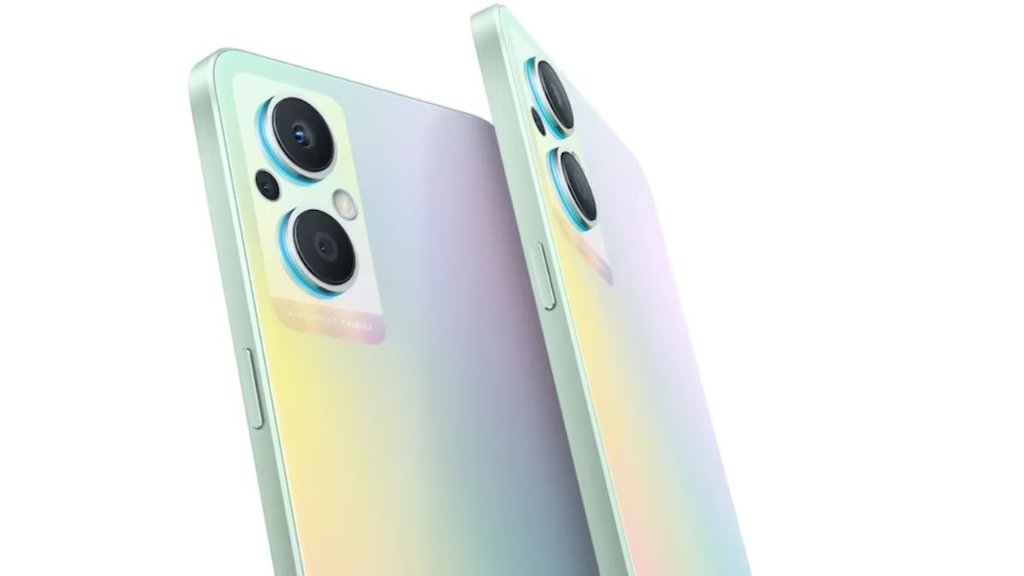 Oppo | Oppo F23 5G | Oppo Smartphone