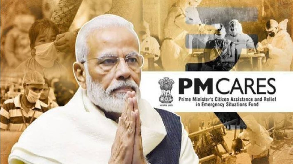 PM CARES Fund
