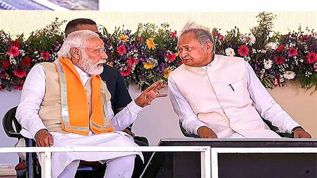 Rajasthan | PM Modi | Ashok Gehlot
