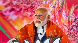 Karnataka Election Result 2023 | Congress | BJP | Double Engine Government |