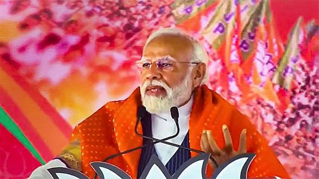 Karnataka Election Result 2023 | Congress | BJP | Double Engine Government |