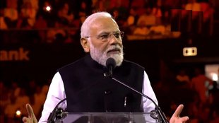 PM Modi in Australia: सिडनी में 'गूंजा हर हर मोदी', सुनिए क्या बोले मोदी | Narendra Modi Sydney