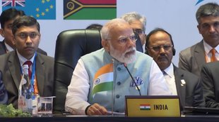 FIPIC Summit | PM Modi FIPIC Summit | Pacific Island Nations