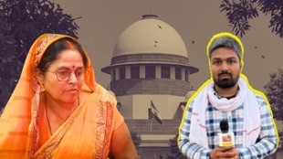 Manish Kashyap Mother
