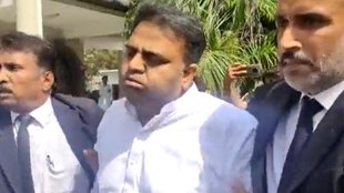 Pakistan II Viral Video II news