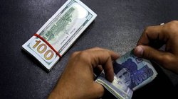 हिंसा और उपद्रव के बाद पाकिस्तान रुपया अब तक के सबसे नीचे के स्तर पर, महंगाई से बेहाल जनता की बढ़ीं दिक्कतें