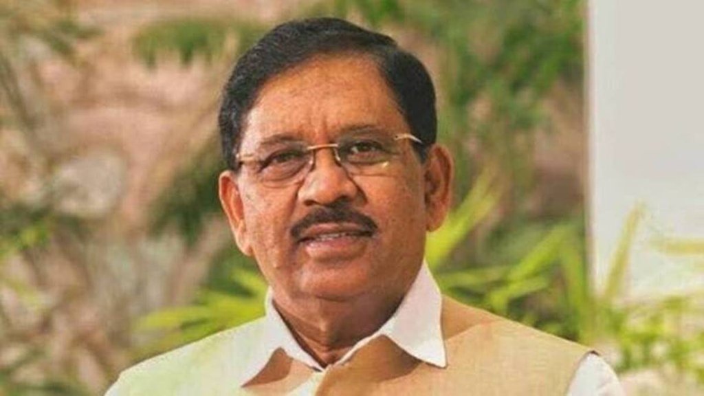 Karnataka | Congress