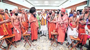 Parliament Inauguration
