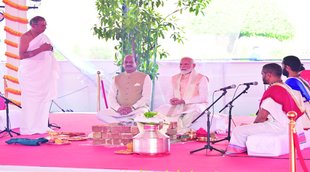 Parliament| pooja