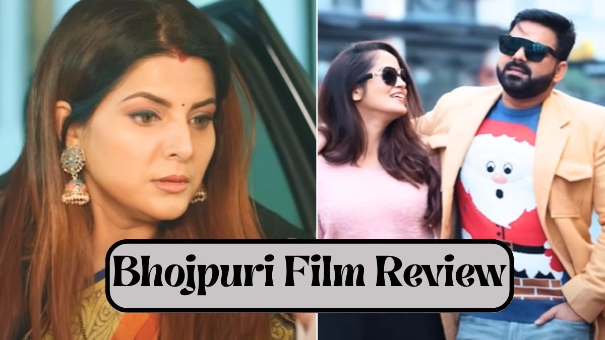 Pawan Singh Smrity Sinha Bhojpuri Film Bewafa Sanam Review