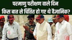 Pokhran-II: PMO में भी कोडवर्ड में बात किया करते थे डॉ. कलाम, जानिये क्यों पहनने लगे थे मेजर जनरल पृथ्वीराज की वर्दी