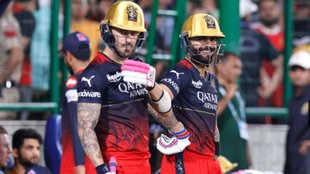 ipl 2023 | MI vs RCB Playing 11 | Mumbai Indians vs Royal Challengers Bangalore