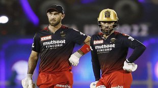 RCB miss Rajat patidar IPL 2023