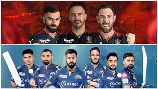 RCB vs GT Live Streaming | IPL 2023 | gujarat titans