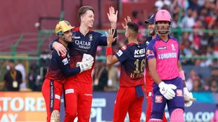 IPL 2023 | RR vs RCB |Rajasthan vs Bangalore
