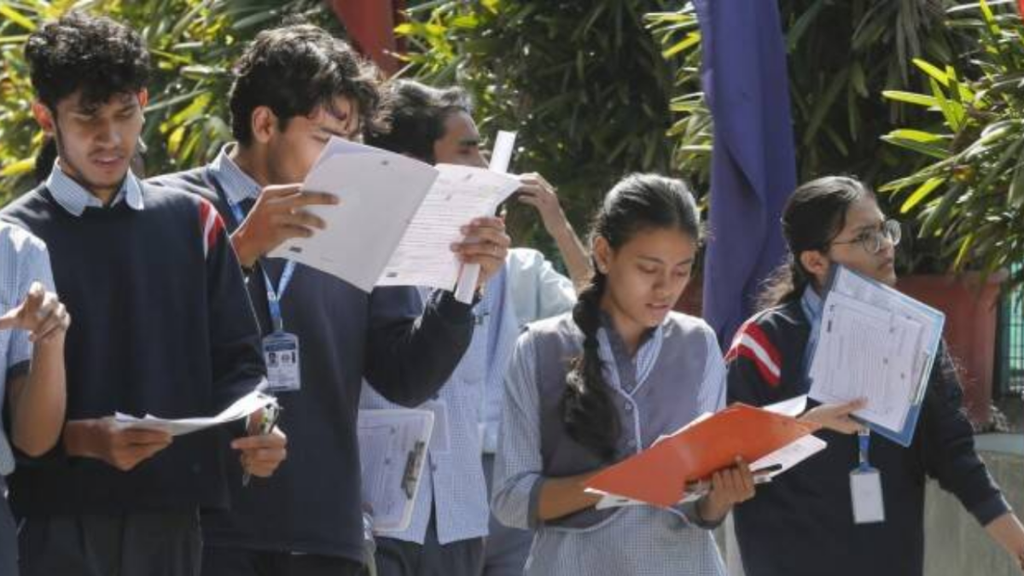 GSEB 12th Science Result