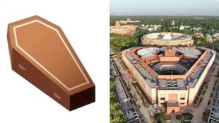 New Parliament Building | RJD | BJP
