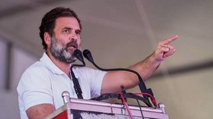 Congress | Rahul Gandhi | Surat | Gujarat |