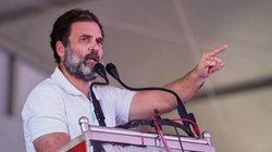 प्रधानमंत्री नहीं राष्ट्रपति को करना चाहिए नए संसद भवन का उद्घाटन: राहुल गांधी
