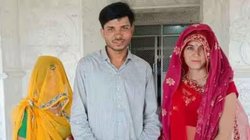 दो सगी बहनों ने एक ही व्यक्ति से रचाई शादी; दुल्हन की शर्त के आगे इसलिए पिघल गया दूल्हा