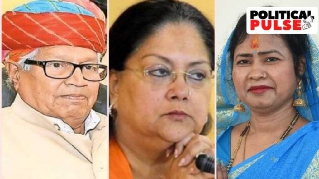 Rajasthan News, Ashok Gehlot, Vasundhra Raje