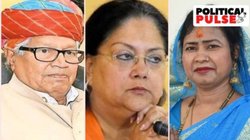 ‘सरकार बचाने के लिए’ अशोक गहलोत ने की थी बीजेपी के इन नेताओं की तारीफ