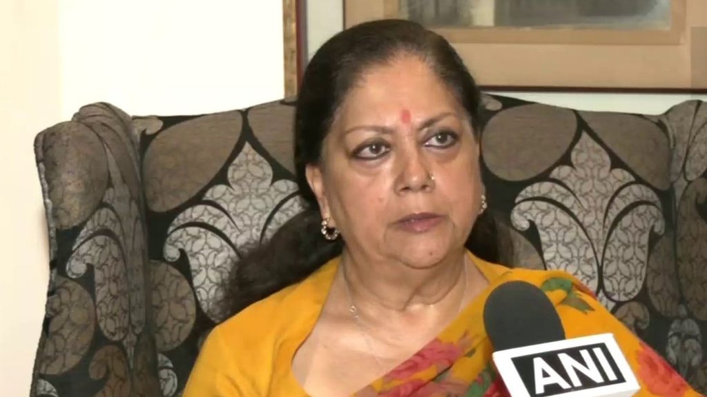 Rajasthan Politics | Vasundhara Raje | Ashok Gehlot
