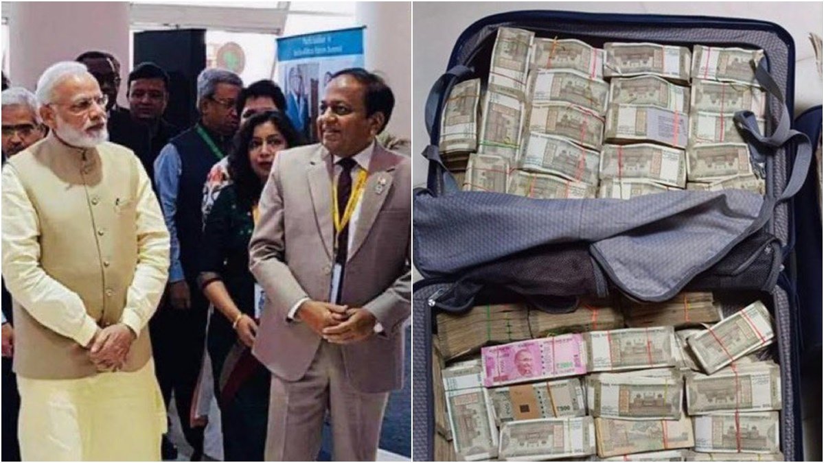 Rajender Kumar Gupta, krk Rajender Kumar Gupta, krk