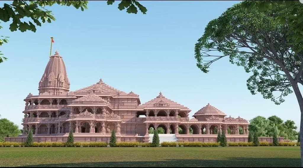 Ram temple