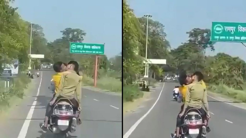 Rampur II Scooty Viral video II UP Police