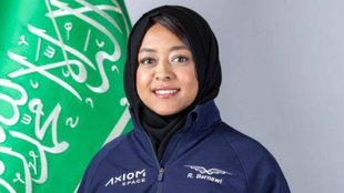 Rayyanah Barnawi | Saudi astronaut | space station