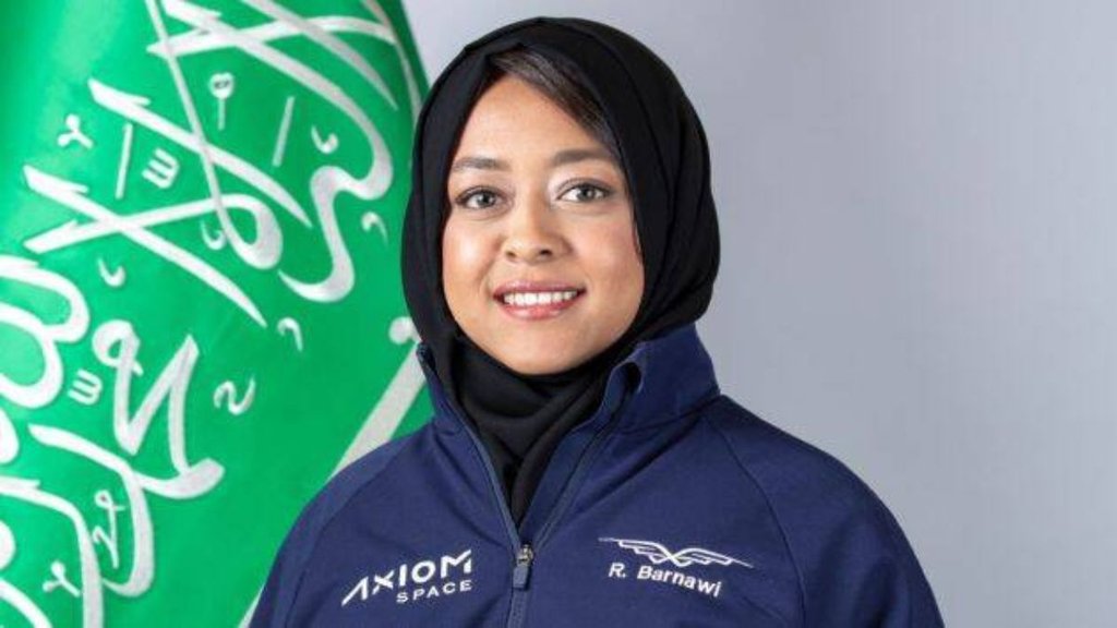 Rayyanah Barnawi | Saudi astronaut | space station