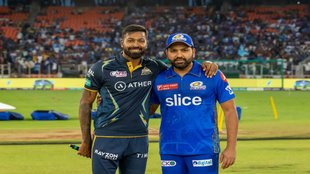 Rohit Sharma vs Hardik Pandya| Gujarat Titans vs Mumbai Indians| IPL 2023