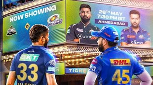 IPL 2023 | MI vs GT | GT vs MI | Hardik Pandya | Rohit Sharma | Rain |