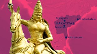 Kakatiya dynasty, marco polo, rani rudramadevi