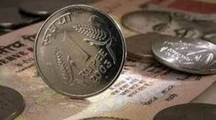 Rupees | inflation