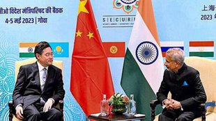 S JAISHANKAR| KIN GANG|