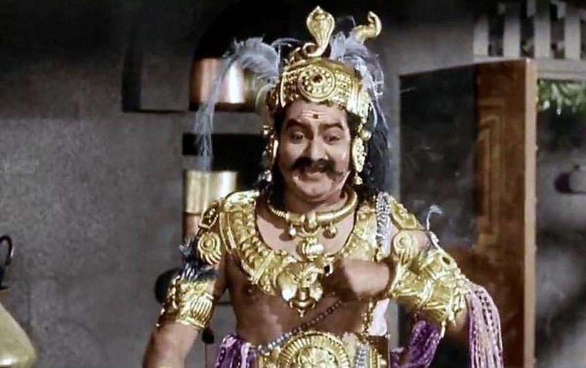 S. V. Ranga Rao
