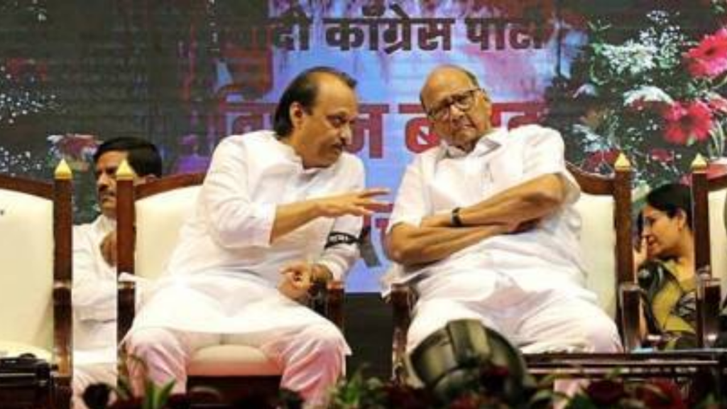 SHARAD PAWAR AJIT PAWAR