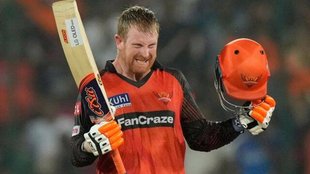 SRH vs RCB| IPL 2023| Heinrich Klaasen