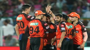 IPL 2023| SRH vs RR | RR vs SRH | Sanju Samson |