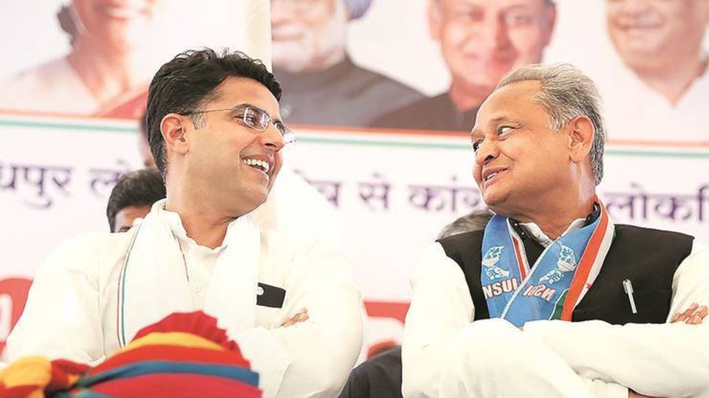 Rajasthan Politics | Ashok Gehlot | Sachin Pilot